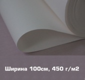 Бандо плотное термоклеевое (велкро)450 г/м2 (100см)